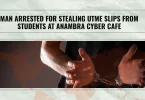 man-arrested-for-stealing-utme-slips-from-students-at-anambra-cyber-cafe